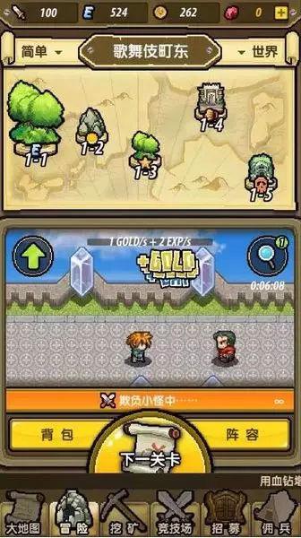 分手了又合好哒送什么好-热门红迪网平台