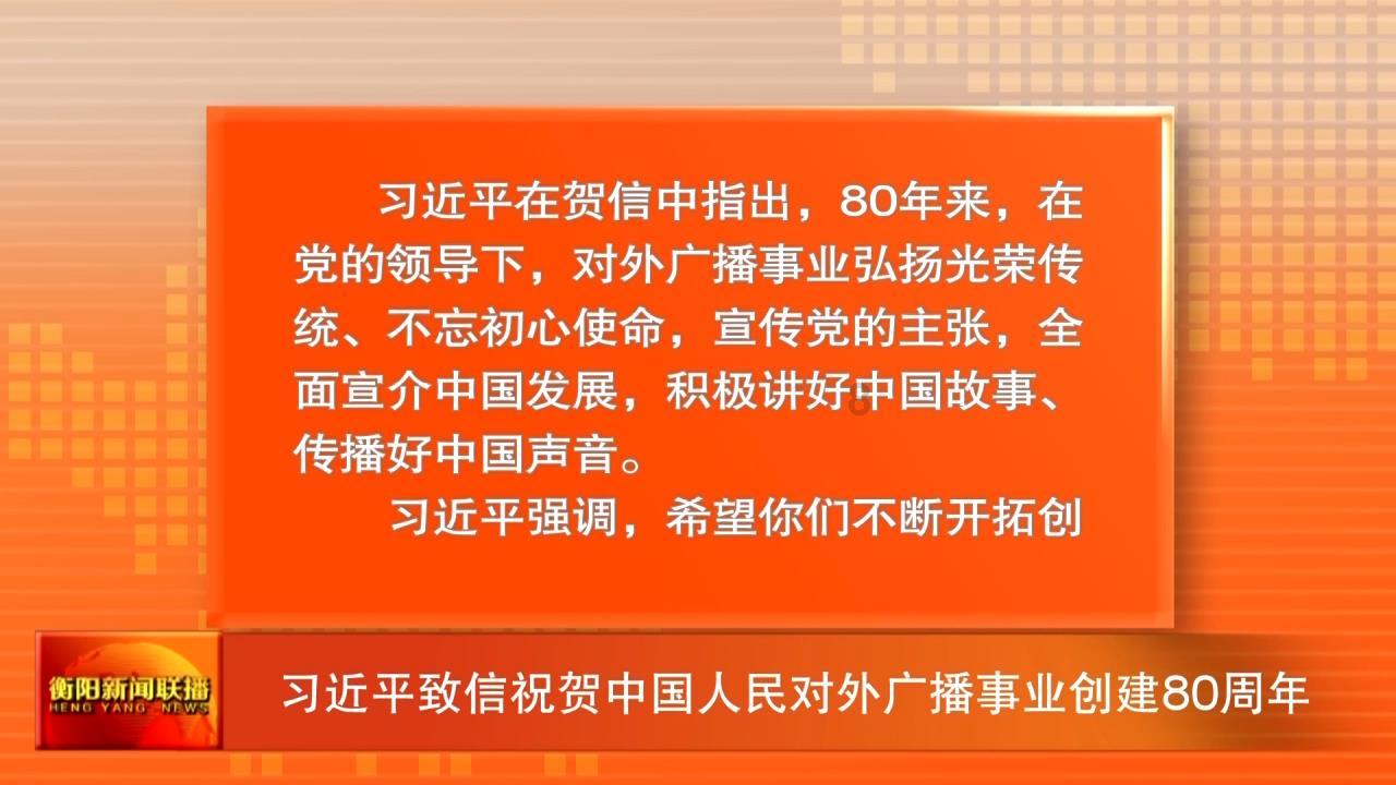发现更多有趣的冷知识 | 先秦史传散文”属于哪本书的范畴?冷知识分享平台