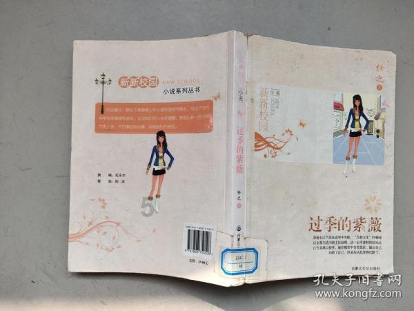 加入痘印如何快速消除,与知识达人共享学习乐趣!